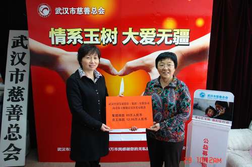 云顶集团3118·(中国区)最新官方网站