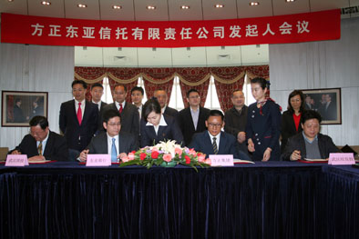 云顶集团3118·(中国区)最新官方网站