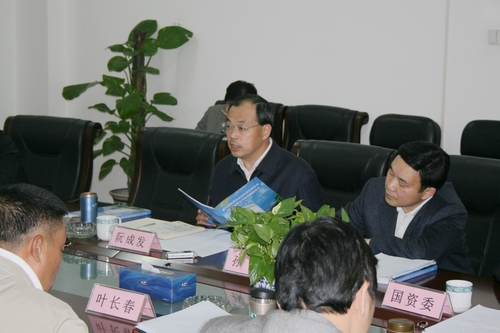 云顶集团3118·(中国区)最新官方网站