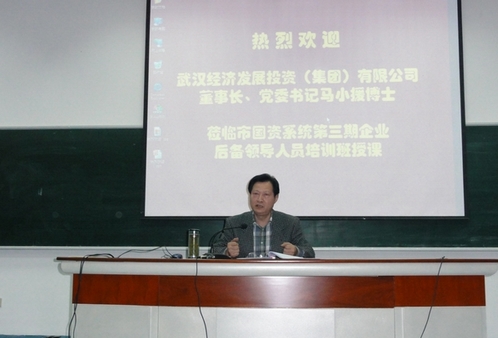 云顶集团3118·(中国区)最新官方网站