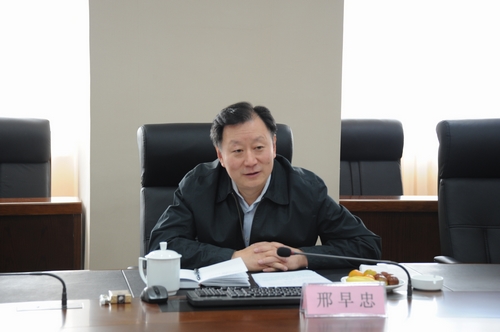 云顶集团3118·(中国区)最新官方网站