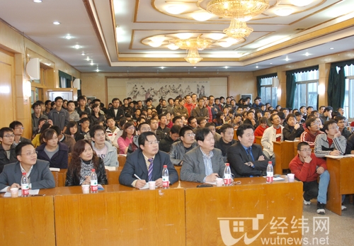 云顶集团3118·(中国区)最新官方网站