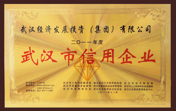 云顶集团3118·(中国区)最新官方网站