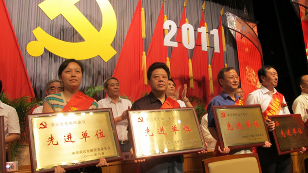 云顶集团3118·(中国区)最新官方网站