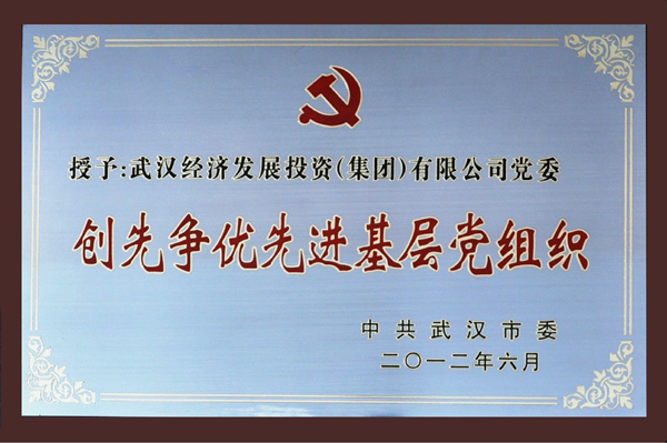 云顶集团3118·(中国区)最新官方网站