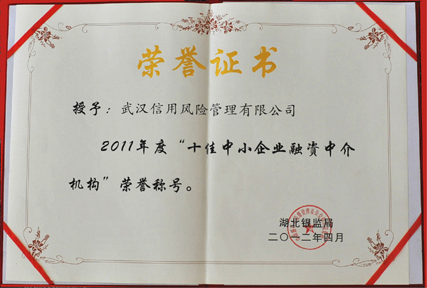 云顶集团3118·(中国区)最新官方网站