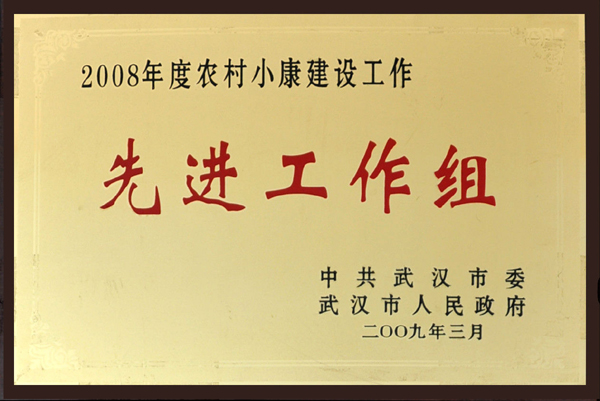云顶集团3118·(中国区)最新官方网站