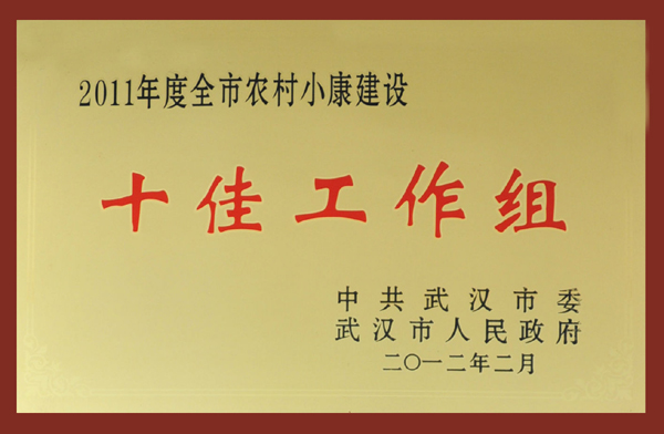 云顶集团3118·(中国区)最新官方网站