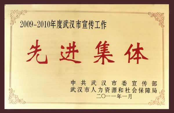 云顶集团3118·(中国区)最新官方网站