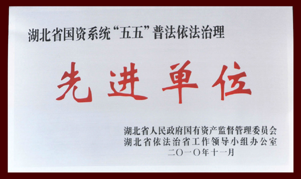云顶集团3118·(中国区)最新官方网站