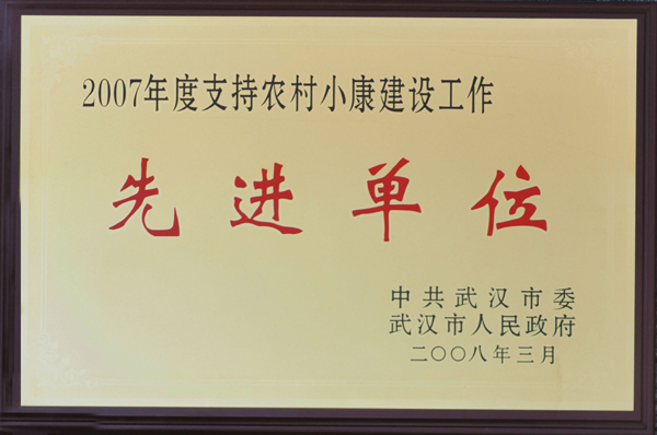 云顶集团3118·(中国区)最新官方网站