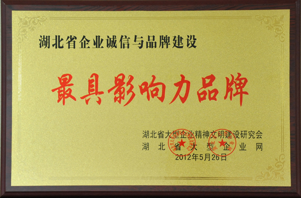 云顶集团3118·(中国区)最新官方网站