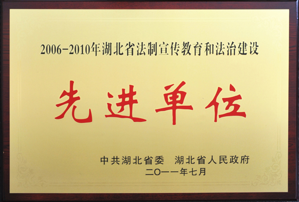 云顶集团3118·(中国区)最新官方网站