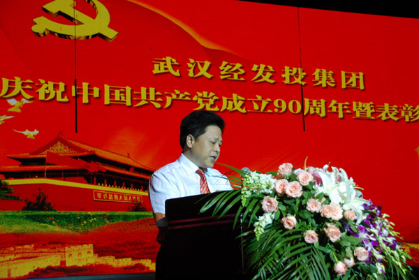 云顶集团3118·(中国区)最新官方网站