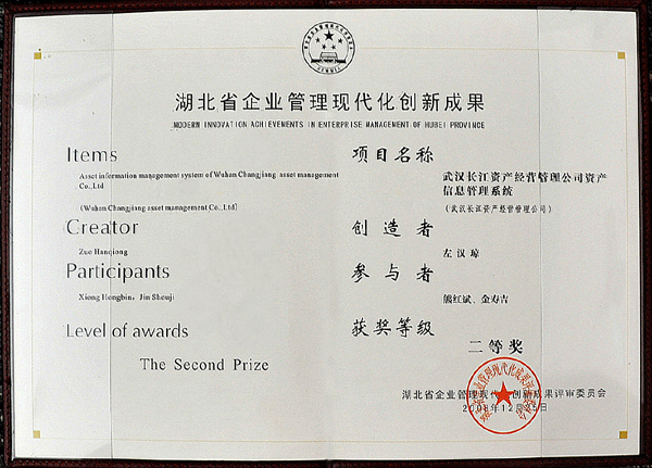 云顶集团3118·(中国区)最新官方网站