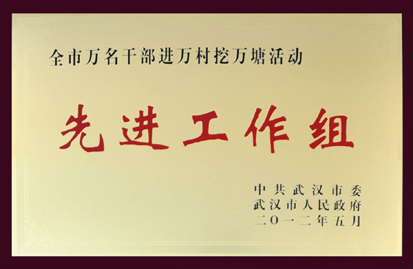 云顶集团3118·(中国区)最新官方网站
