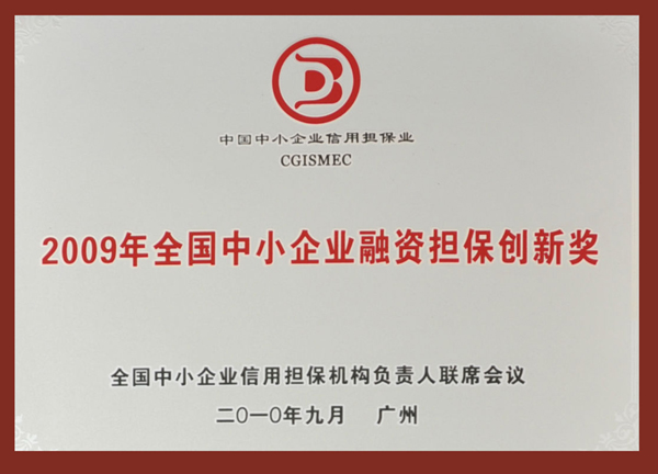 云顶集团3118·(中国区)最新官方网站