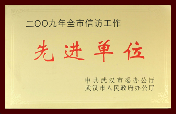 云顶集团3118·(中国区)最新官方网站