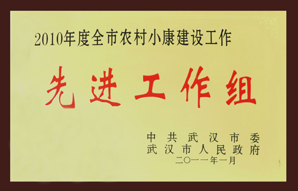 云顶集团3118·(中国区)最新官方网站