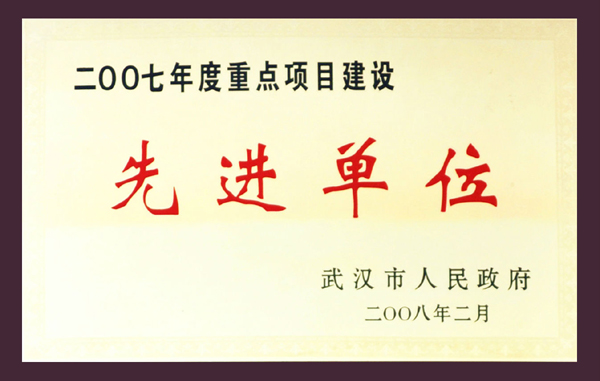 云顶集团3118·(中国区)最新官方网站