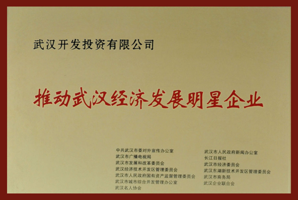 云顶集团3118·(中国区)最新官方网站