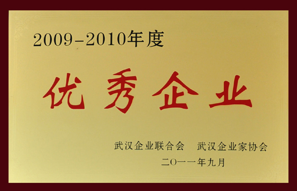 云顶集团3118·(中国区)最新官方网站