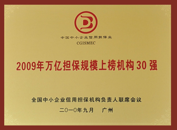 云顶集团3118·(中国区)最新官方网站