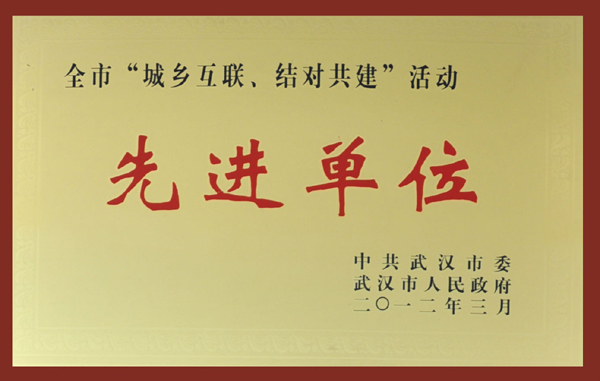 云顶集团3118·(中国区)最新官方网站