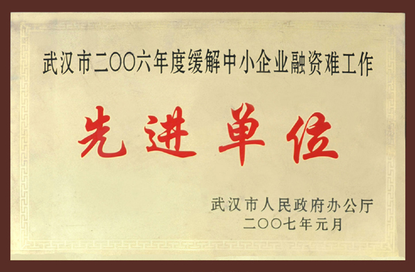 云顶集团3118·(中国区)最新官方网站