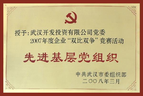 云顶集团3118·(中国区)最新官方网站