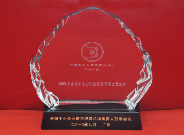云顶集团3118·(中国区)最新官方网站