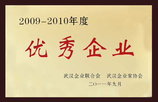 云顶集团3118·(中国区)最新官方网站