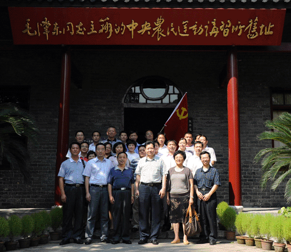 云顶集团3118·(中国区)最新官方网站