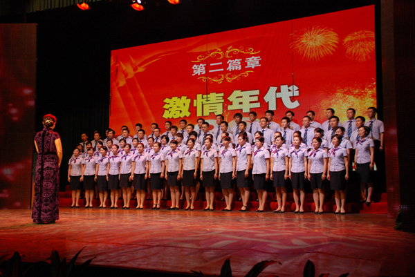 云顶集团3118·(中国区)最新官方网站