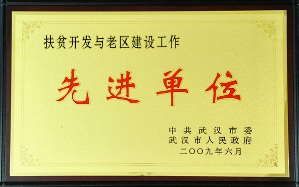 云顶集团3118·(中国区)最新官方网站