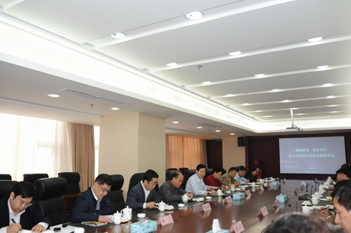 云顶集团3118·(中国区)最新官方网站