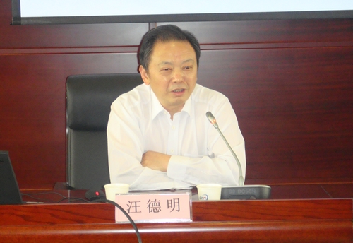 云顶集团3118·(中国区)最新官方网站