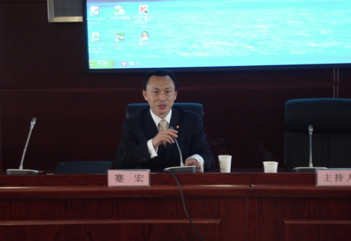 云顶集团3118·(中国区)最新官方网站