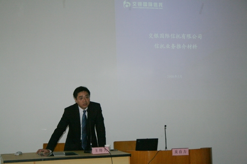 云顶集团3118·(中国区)最新官方网站
