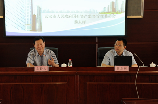 云顶集团3118·(中国区)最新官方网站