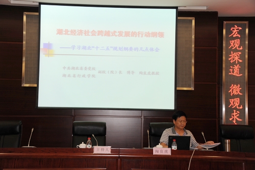 云顶集团3118·(中国区)最新官方网站