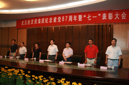 云顶集团3118·(中国区)最新官方网站