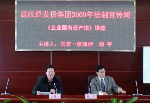 云顶集团3118·(中国区)最新官方网站