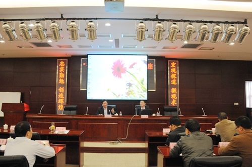 云顶集团3118·(中国区)最新官方网站