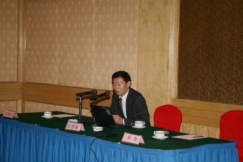 云顶集团3118·(中国区)最新官方网站