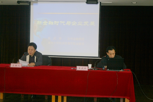 云顶集团3118·(中国区)最新官方网站