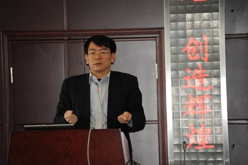 云顶集团3118·(中国区)最新官方网站