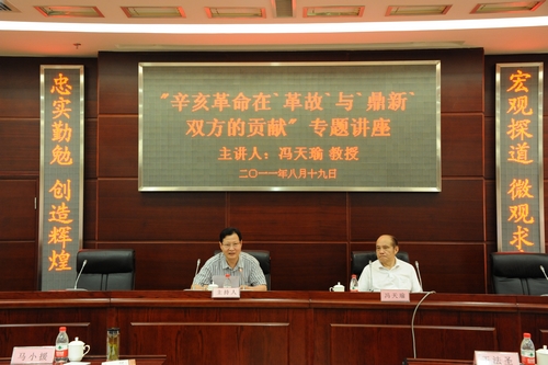 云顶集团3118·(中国区)最新官方网站