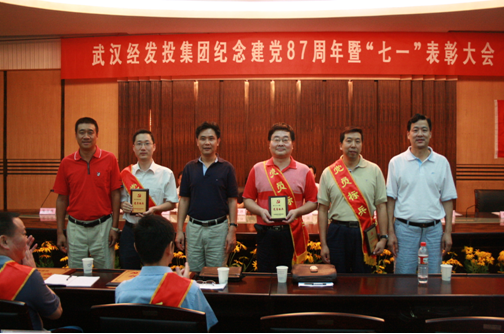 云顶集团3118·(中国区)最新官方网站