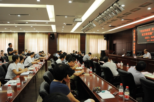 云顶集团3118·(中国区)最新官方网站